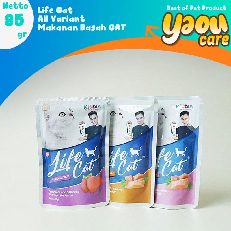 LIFE CAT POUCH Baim Wong 85gr Wet Food makanan kucing