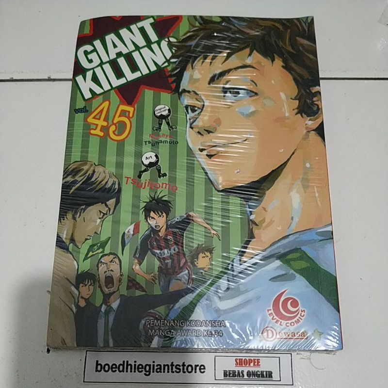 Komik Giant Killing 45, segel, TS