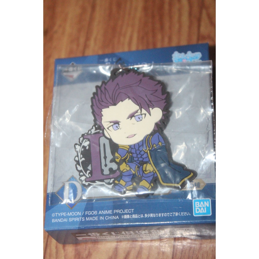 Kuji Fate/Grand Order Entaku Ryouiki Camelot Rubber Lancelot Saber