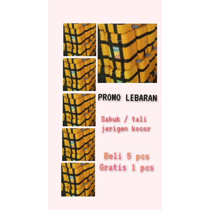 Tali punggung|tali kocor|tali jerigen kocor