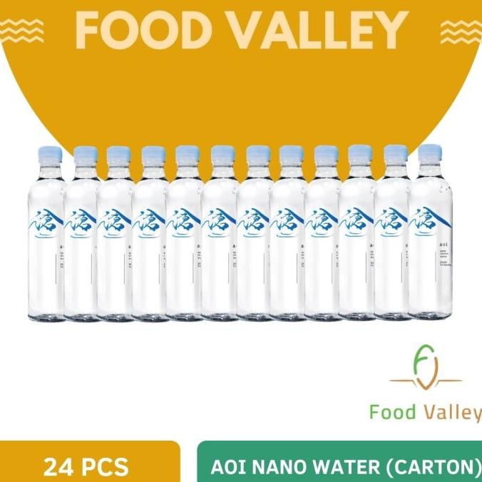 

Aoi Nano Water