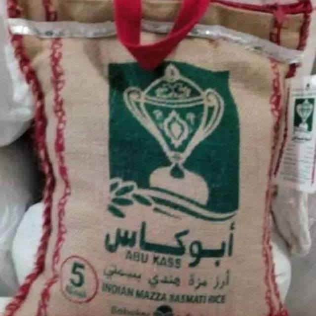 

Basmati abukass 5 kg
