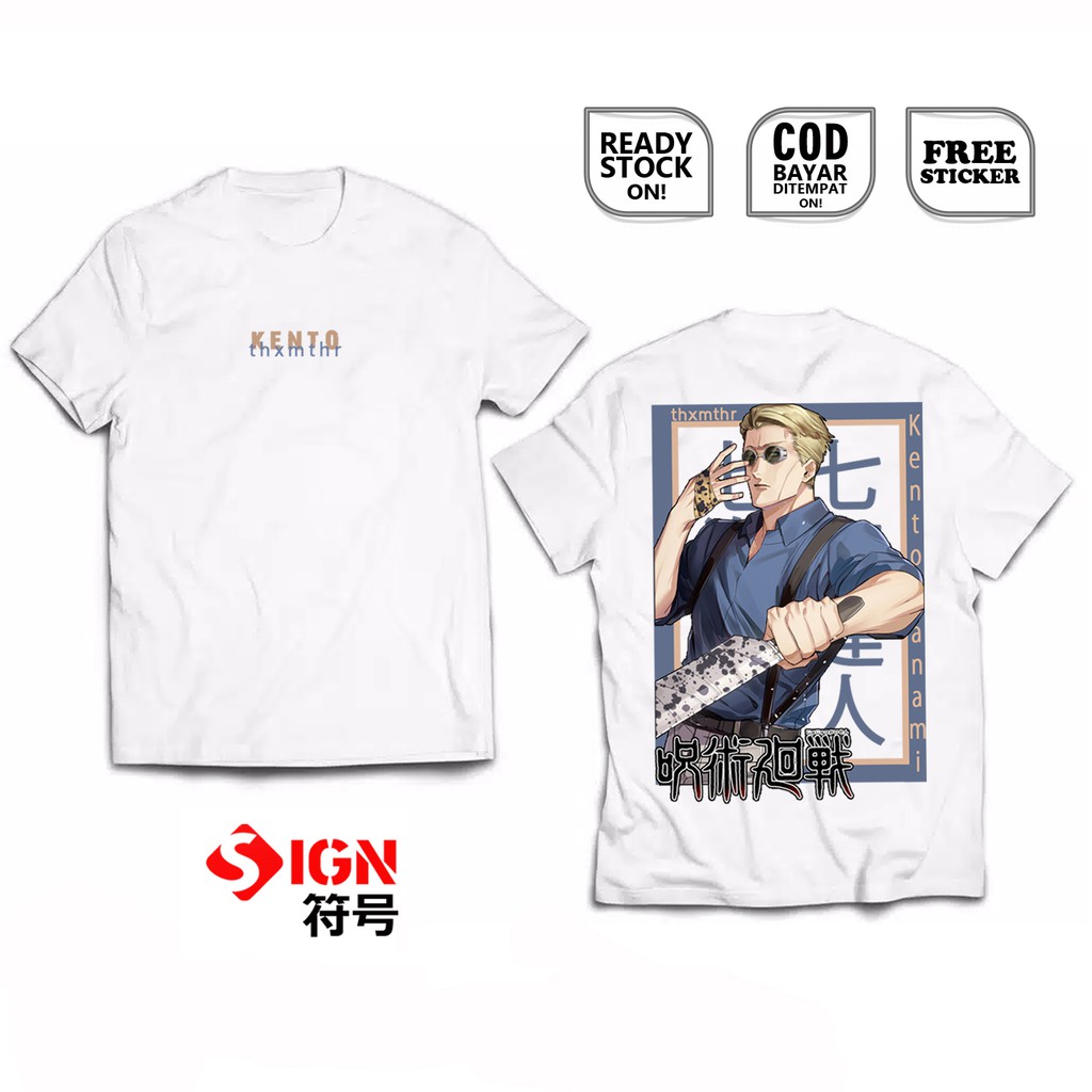 KAOS NANAMI KENTO JUJUTSU KAISEN ANIME MANGA BAJU JEPANG SATORU GOJO ITADORI YUJI TAKUMA MAHITO SIGN