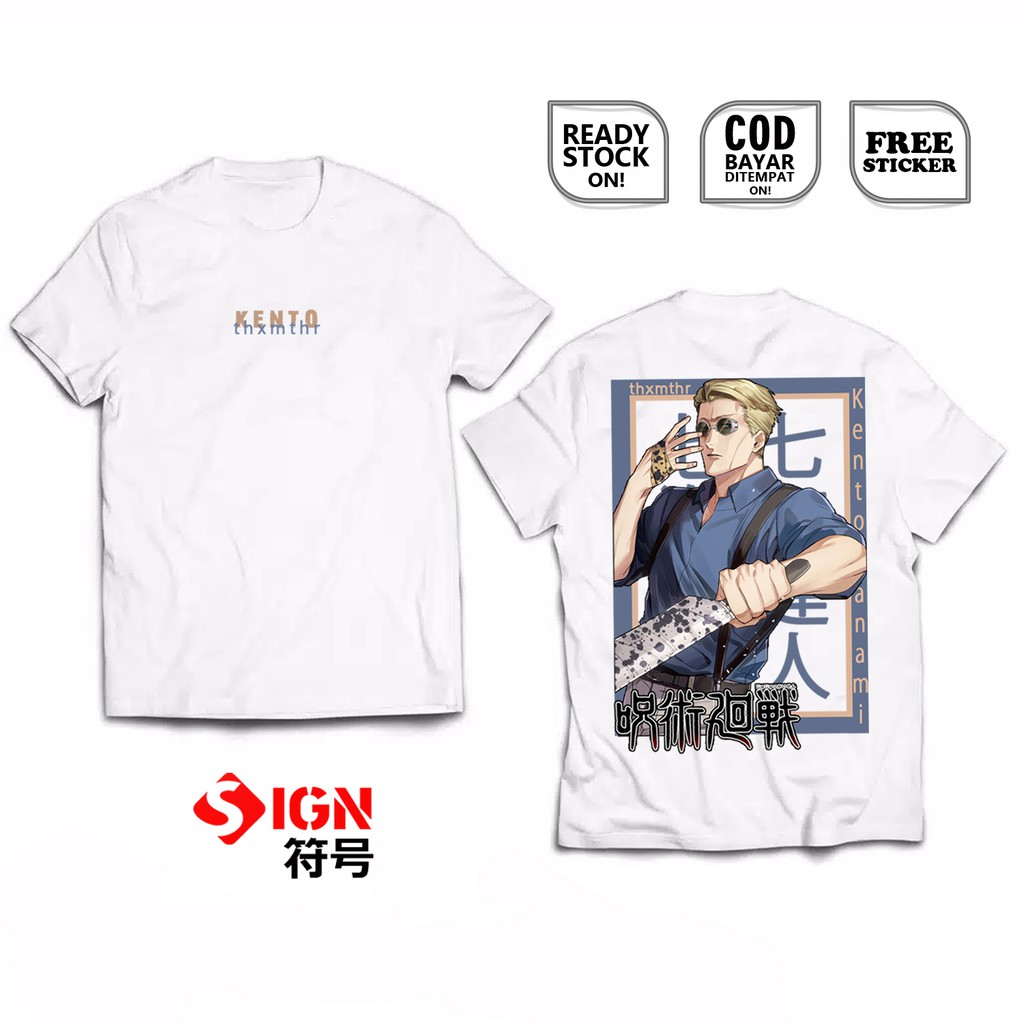 KAOS NANAMI KENTO JUJUTSU KAISEN ANIME MANGA BAJU JEPANG SATORU GOJO ITADORI YUJI TAKUMA MAHITO SIGN