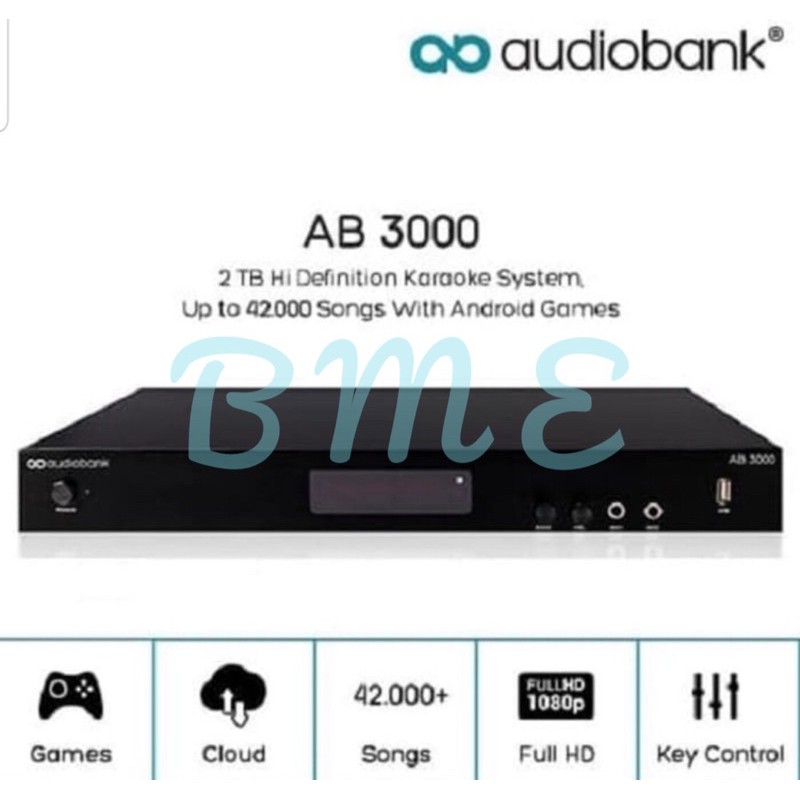Audiobank AB 3000 / AB3000 2TB / AB-3000
