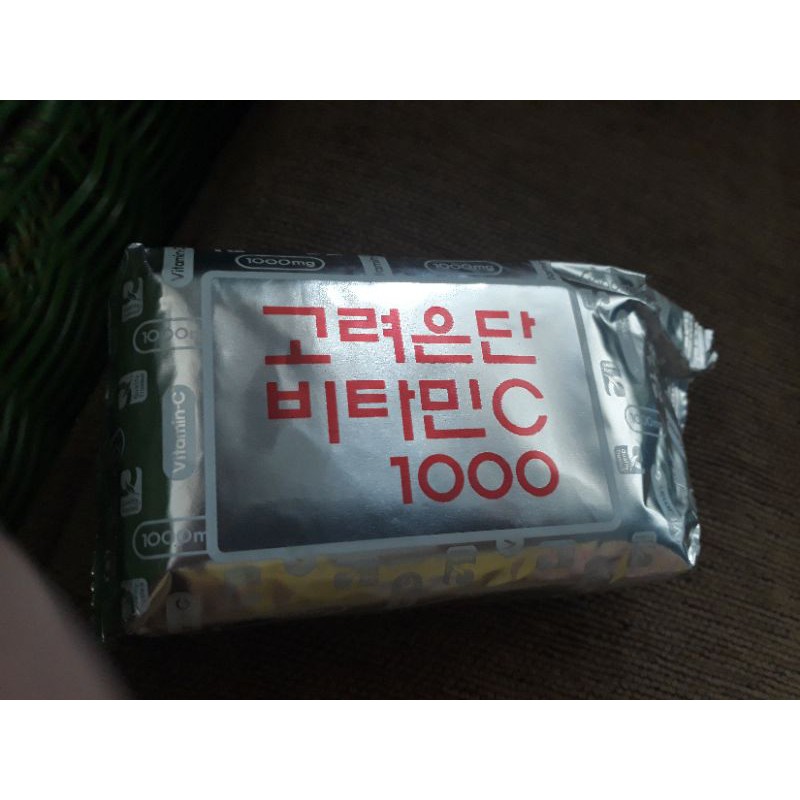 eundan vit c 1000 ori from korea