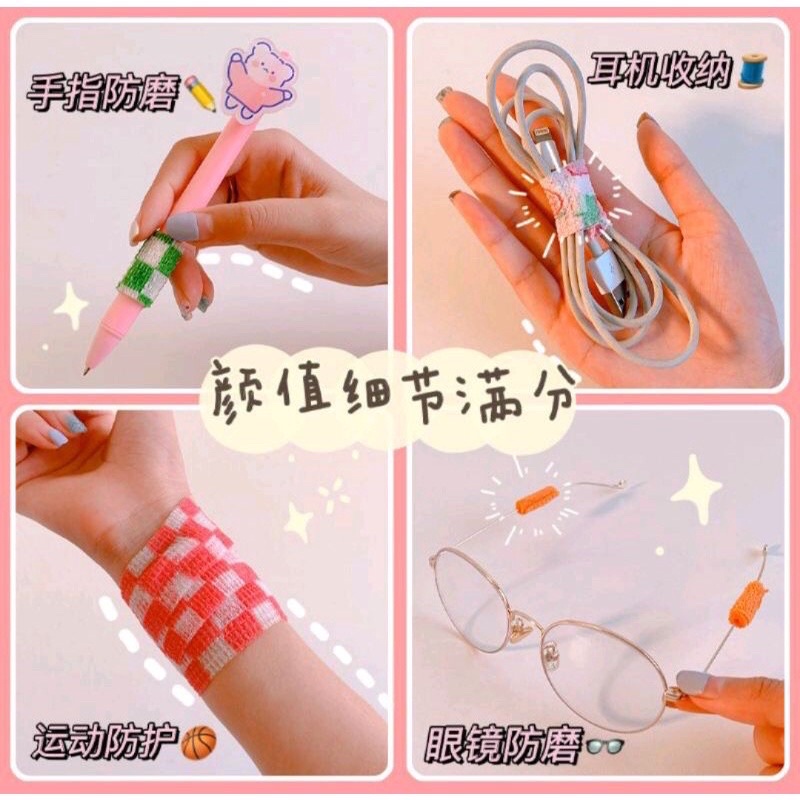 READY - Perban was jari tangan perekat elastis menulis tidak sakit finger lecet wrist tape wristbands putih pink motif hewan bunga buah desain karakter kartun hewan anak perempuan gaya korea kawaii lucu cute aesthetic lembut roll kecil plester stationery