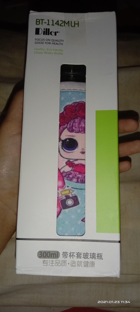 New !! Botol Minum Beling Water Bottle Sarung Motif Loreng/army/ Lol  300ml 1142m110