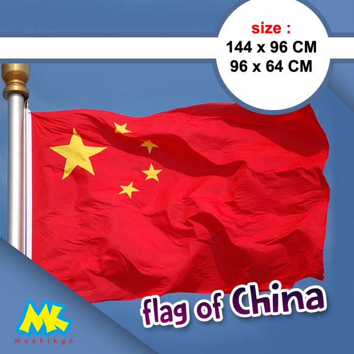 Bendera Nasional Republik Rakyat Cina Tiongkok / Flag of China RRC