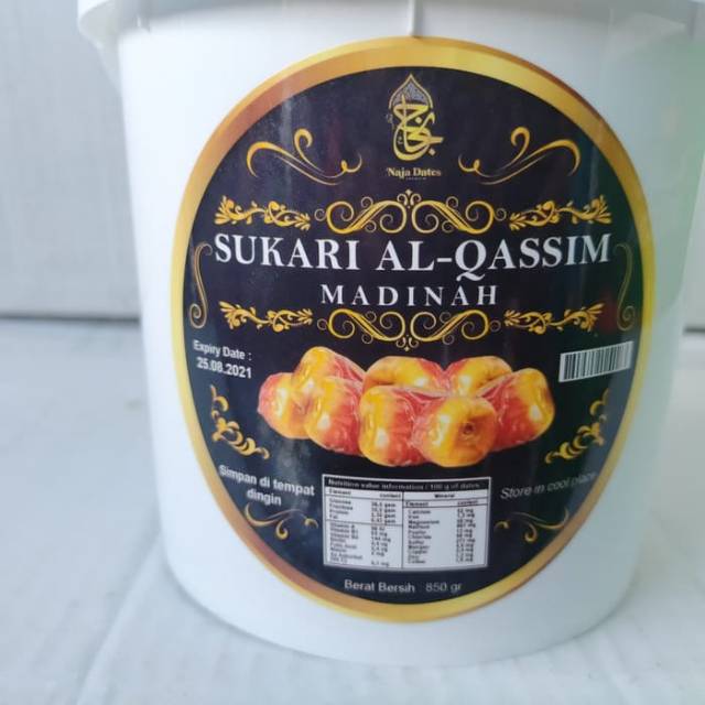 Sukari AL-QASEEM ember 850gr / sukari nr / sukari madinah / sukari / oleh oleh haji dan umroh