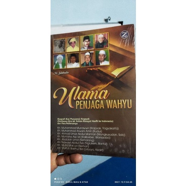 

ULAMA PENJAGA WAHYU