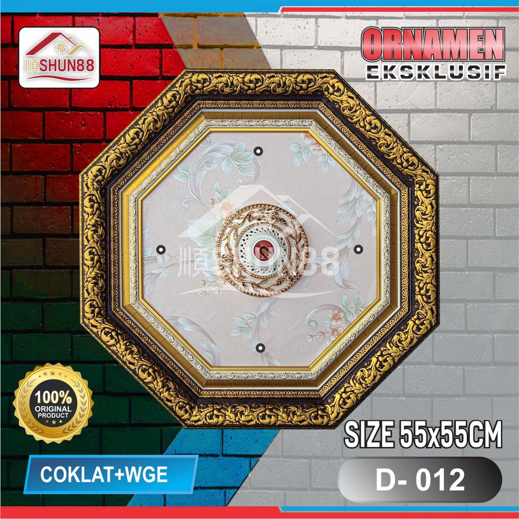 Ornamen Lampu PVC / Ornamen Plafon PVC / Fitting Lampu /Piting Plafon Lampu Hias/Dudukan Lampu Plafo