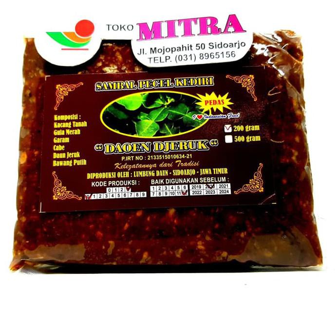 

Open Ds] Daoen Djeruk Sambal Pecel Pedas 200Gr