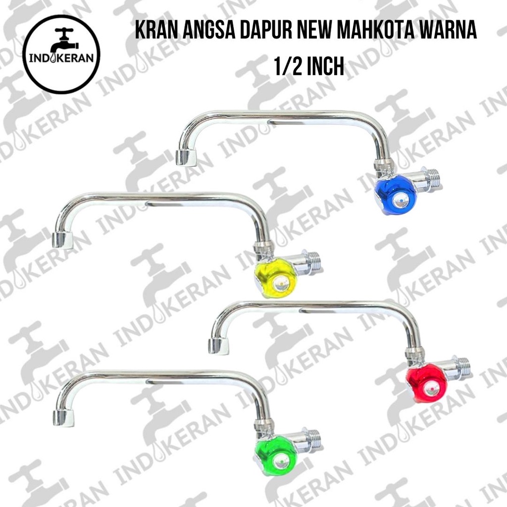 INDOKERAN - Kran Angsa New Mahkota Warna - 1/2 Inch