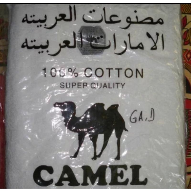 kain ihram asli arab