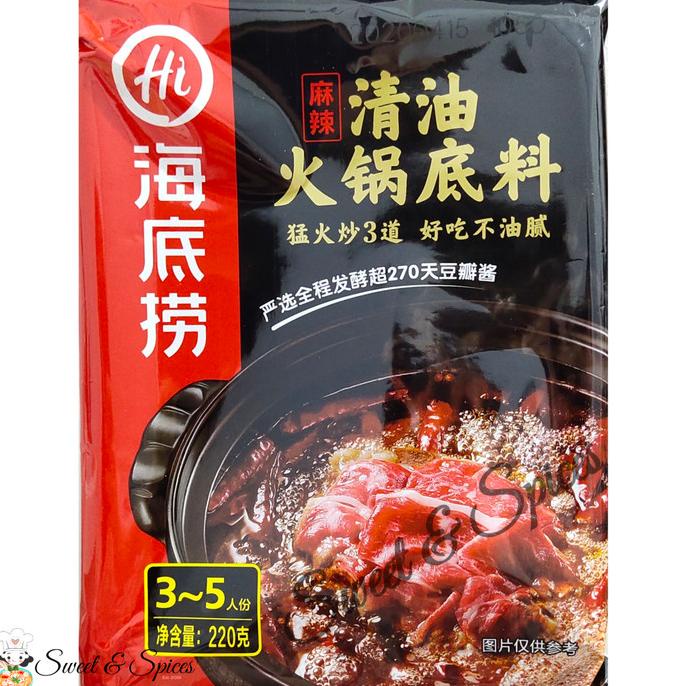 

Hai Di Lao bumbu shabu-shabu (Mala Xiang Guo)