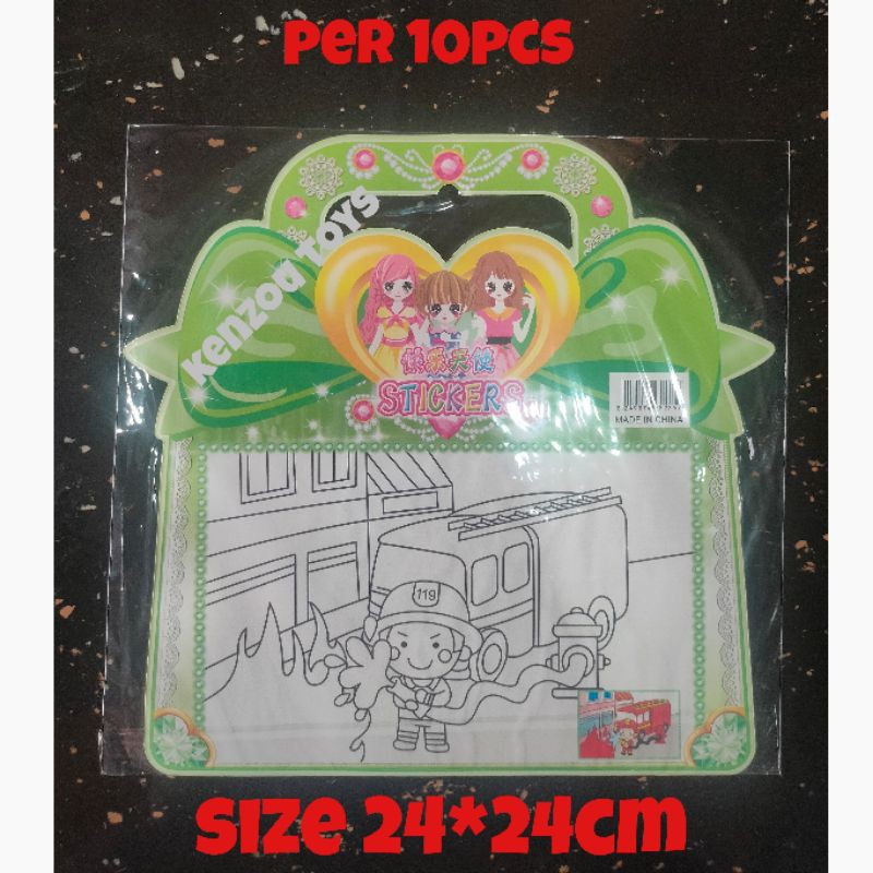 Stiker BP Besar Per 10pcs