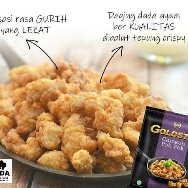 

✺ GoldStar Chicken Pok Pok 500 Gr ❁