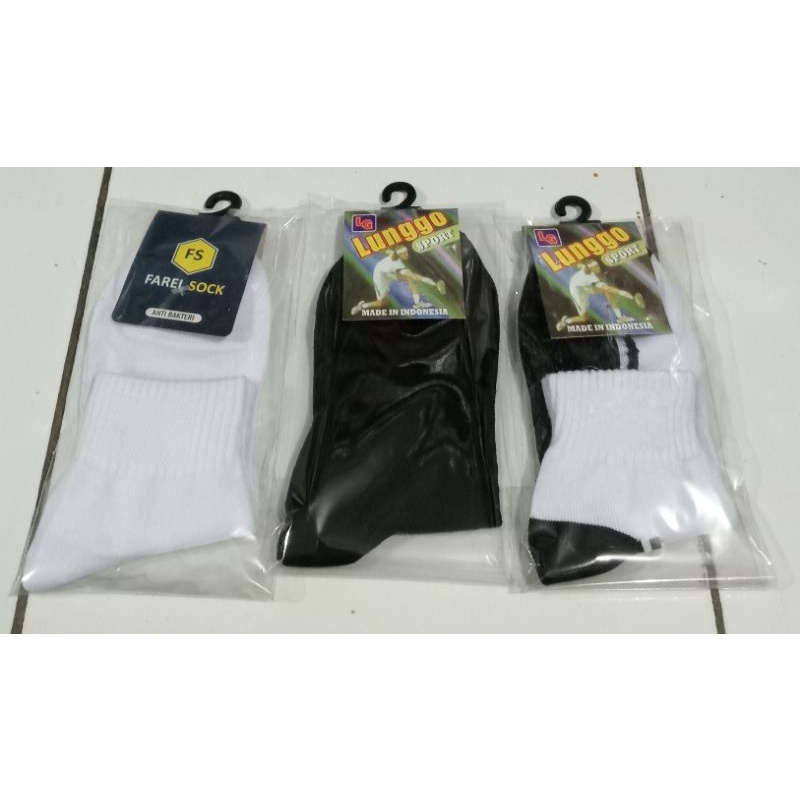 Kaos kaki polos pendek sudah dikemas (1 pasang)