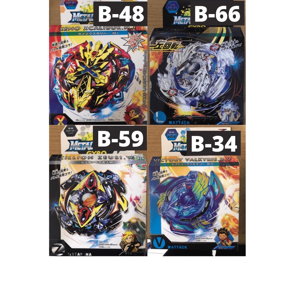 BEYBLADE mainan gangsing gasing gansing besi arena stadium launcher driver beyblade bayblade byblade beblet burst takara tomy valkyrie superking fafnir metal fight tor blade longinus achilles original gangsing set box murah