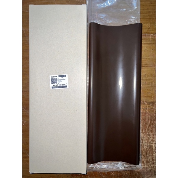 

Transfer belt ( E.T.B ) iRA 6055 6065 6075 6255 6265 6275