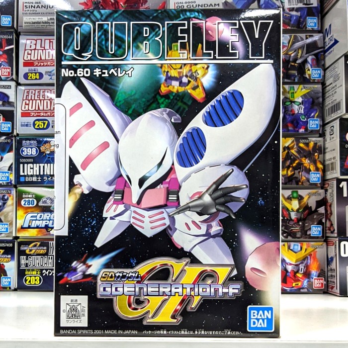 SD 060 Qubeley