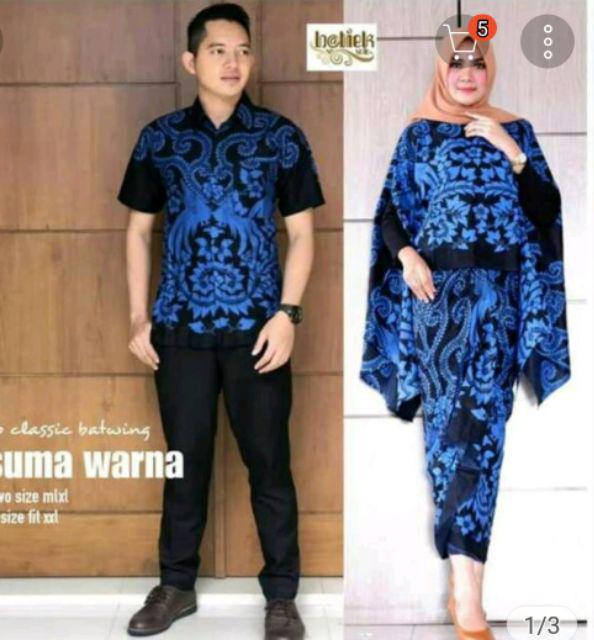 Qb Sarimbit Gamis Batik Merishcape Hitam Coklat Set Gamis Maxi Cape Couple Sarimbit Lebaran