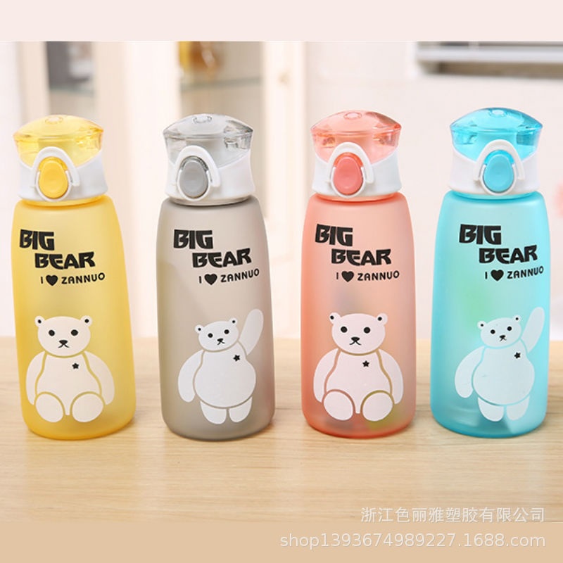 Amora Bottle Minum Karakter / bottle big bear / botol SELIYA 7317 beruang 500ml BPA FREE B828