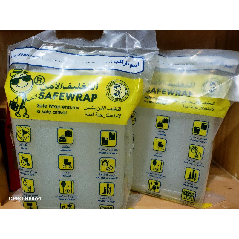 

AIR ZAMZAM 1 Liter