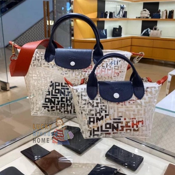 {NEW} Longchamp Le Pliage LGP Top Handle Bag Transparent Longchamp Original - Small