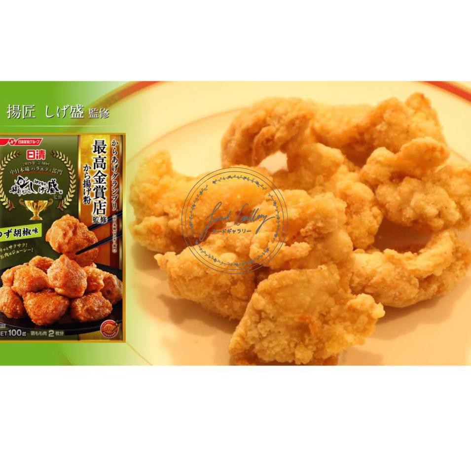 

[ NEW DROP ] Nissin Karage Powder NO.1 JAPAN