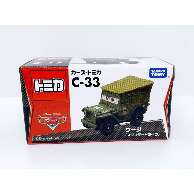 Tomica Disney Pixar cars C33 Sarge Takara Tomy