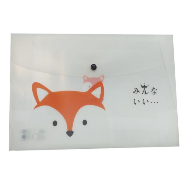 

Map File / Tempat File / File Pocket / Map Kancing Q533