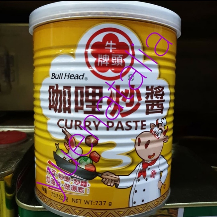 

Bumbu Kari Instant Taiwan / Bull Head Curry Paste 737 Gr