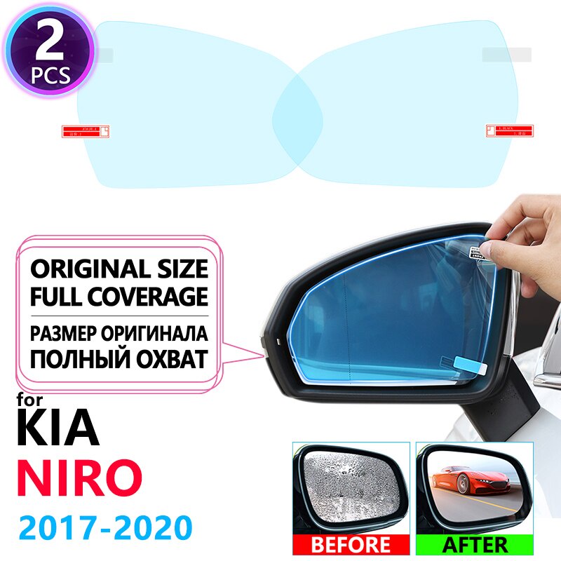 Stiker Film Kaca Spion Mobil Anti Kabut / Hujan Untuk KIA NIRO DE 2017~2020 2018 2019