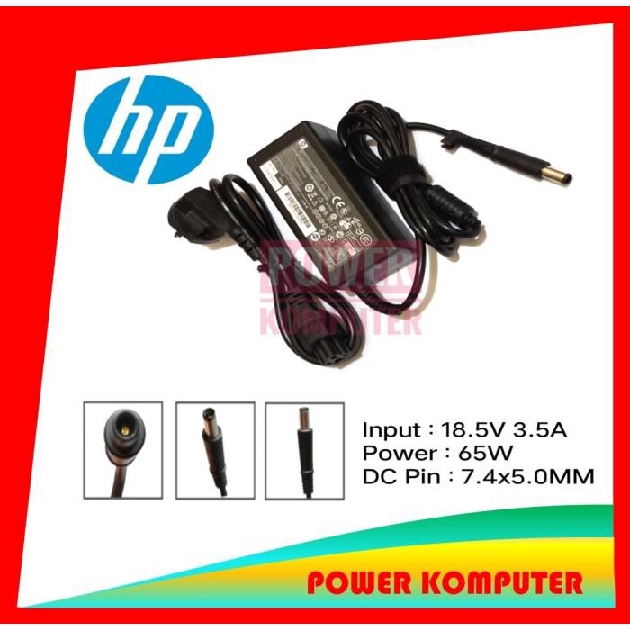 Adaptor Charger Laptop HP Compaq Presario CQ20-100 CQ20-200