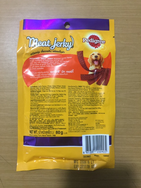 Pedigree Meat Jerky Roasted Lamb 80gr Snack Dog