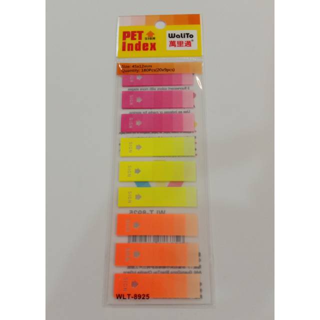 

Sticky Note/PET INDEX WLT - 8925