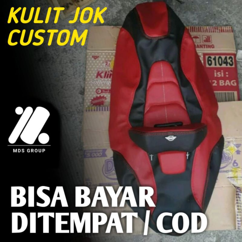 kulit jok custom modifikasi motor nmax old/new aksesoris