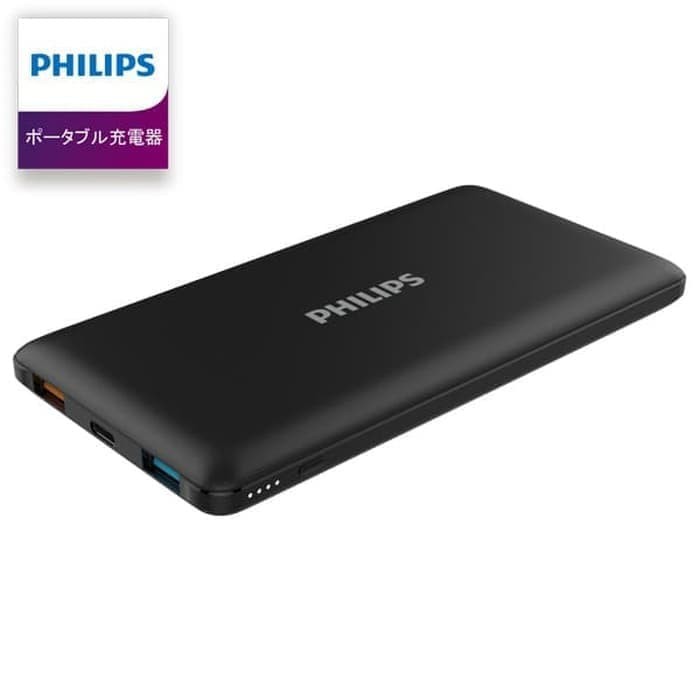 Power Bank Philips 10000mAH - PowerBank Philips DLP8712C 10000mAH ORI