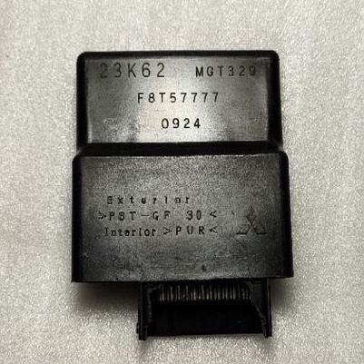 CDI ECM ECU SUZUKI GSX R 150 GSX S 150 GSX 150 ORI ASLI