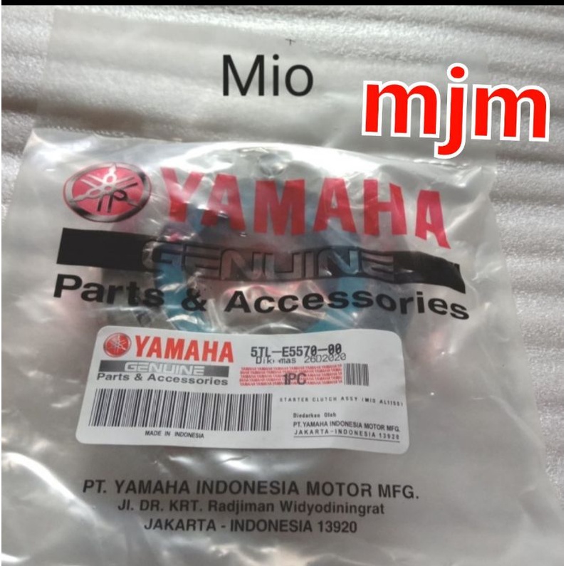 oneway one way mio fion mio soul karbu