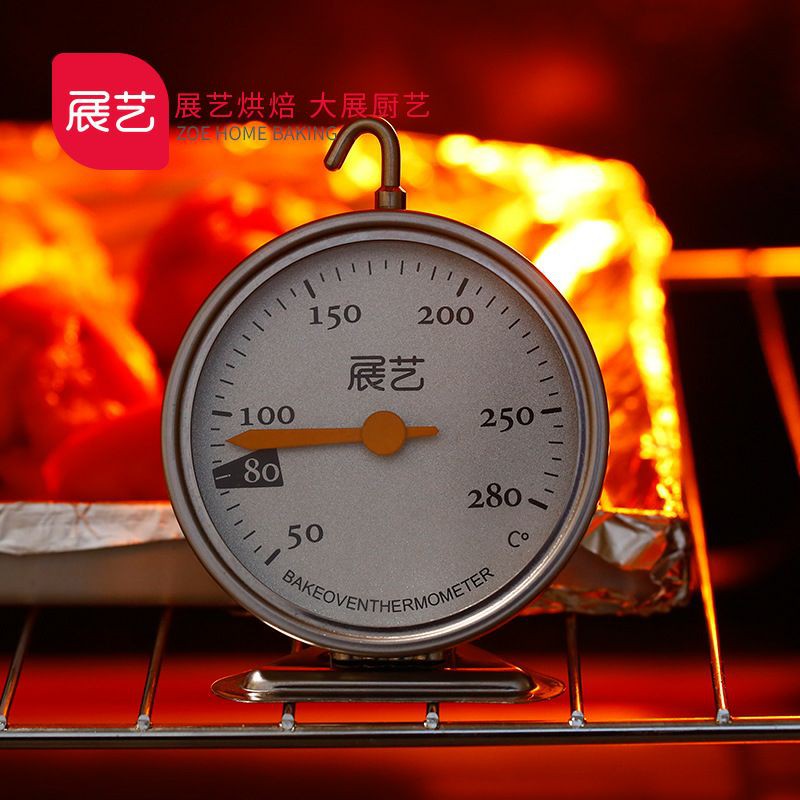 Zoe oven bake thermometer / pengukur suhu oven