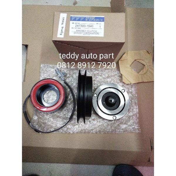 Magnet clutch ac kompresor ac kijang kapsul diesel 97-2004