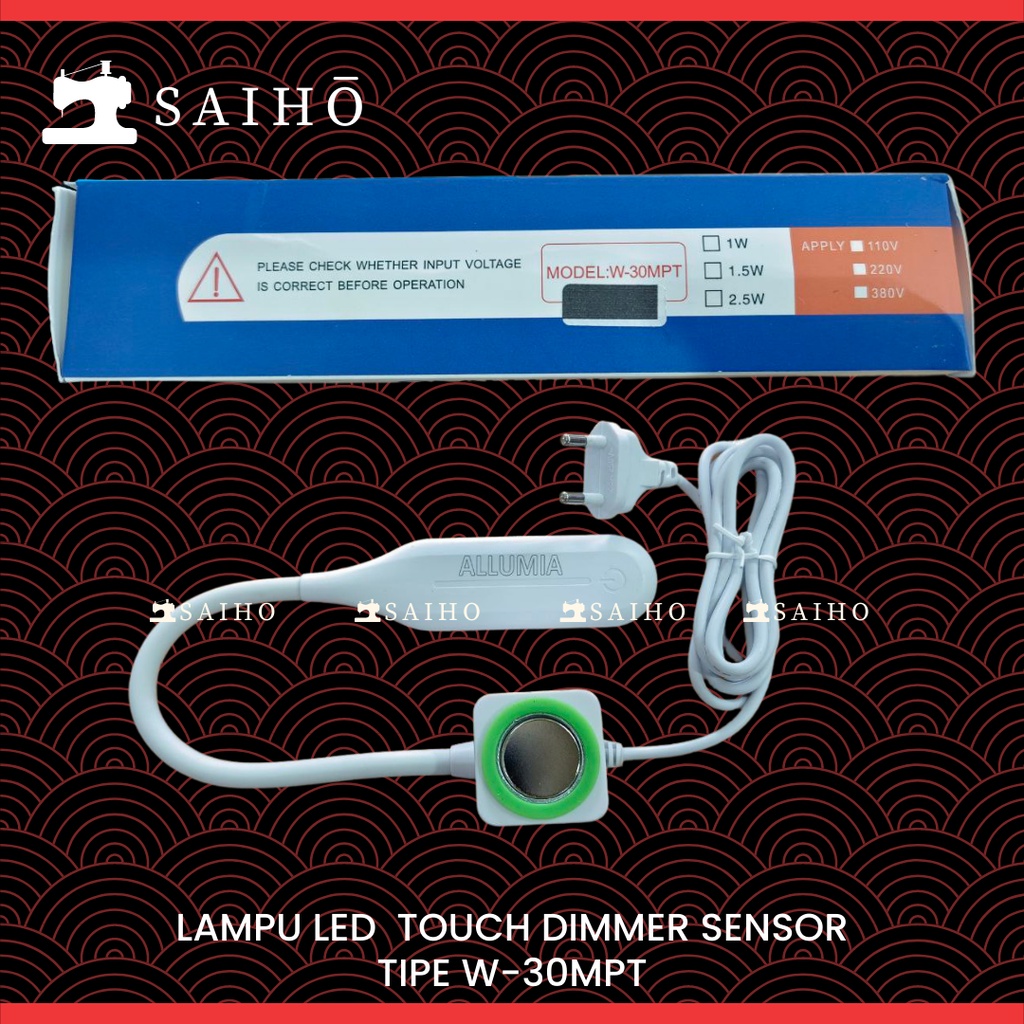 [ALLUMIA] Lampu LED Mesin Jahit / Sewing machine LED Light Touch Dimmer Allumia 30 titik