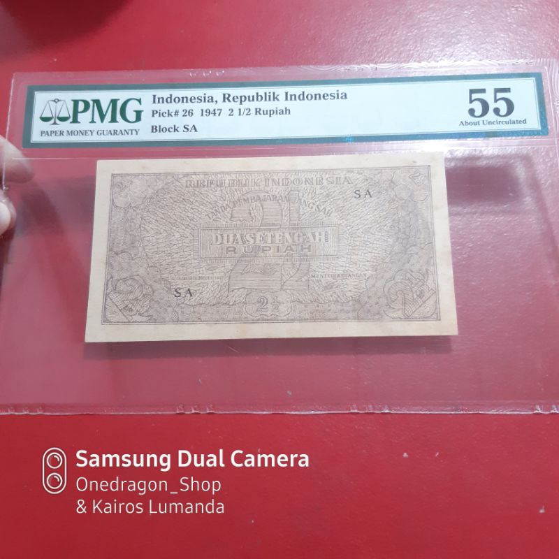 Uang Kertas Kuno 2 1/2 Rupiah ORI Tahun 1947 PMG 55