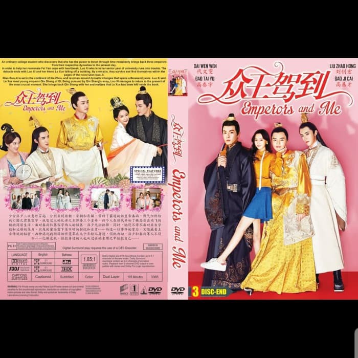 PROMO Kaset Dvd Drama Seri Mandarin Emperors And Me 3 Dics - End TERLARIS