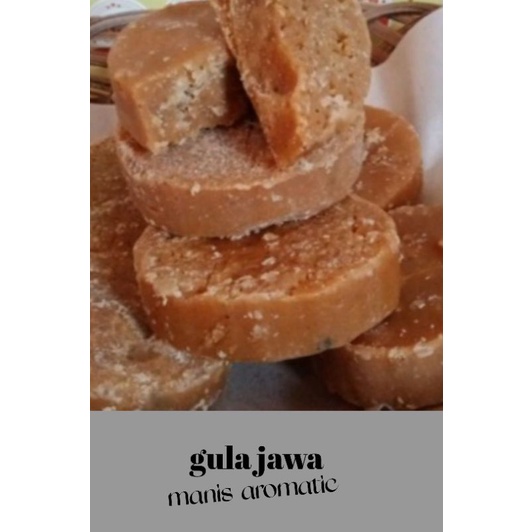 

GULA JAWA LOKAL/MAKANAN KHAS BANYUMAS/HARGA TERJANGKAU