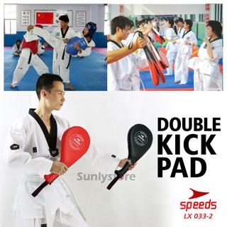 SPEEDS Taekwondo Double Foot Tinju Target  Alat Sasaran Tendang Anak  Aksesoris Olahraga 033-2