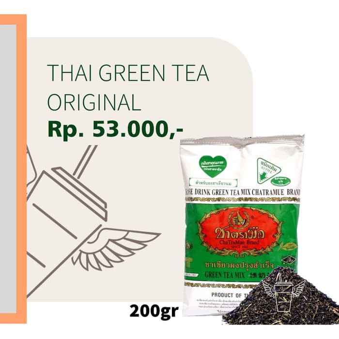 

Thai Green Tea No.1 Thailand (daun) - tth373